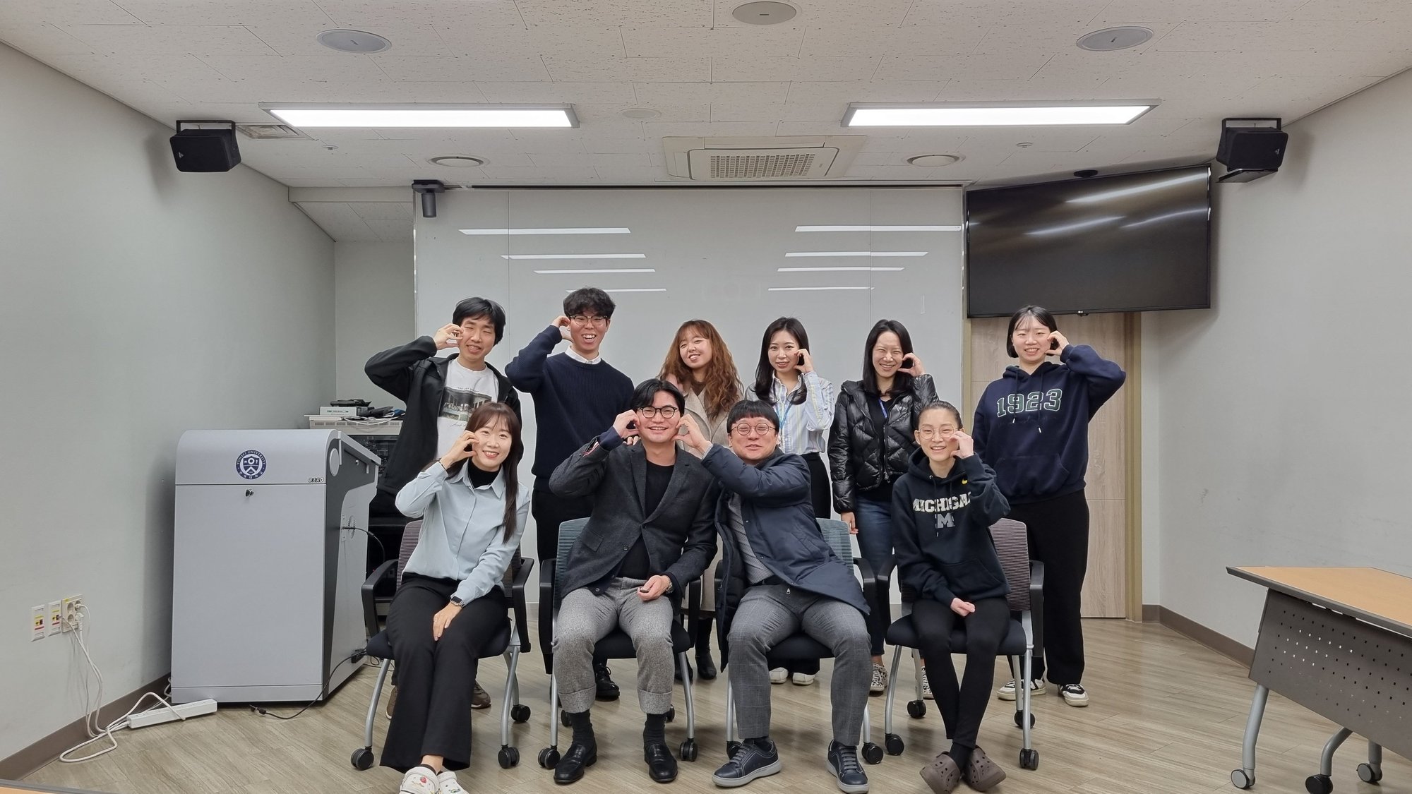 D.Ment Lab 2023