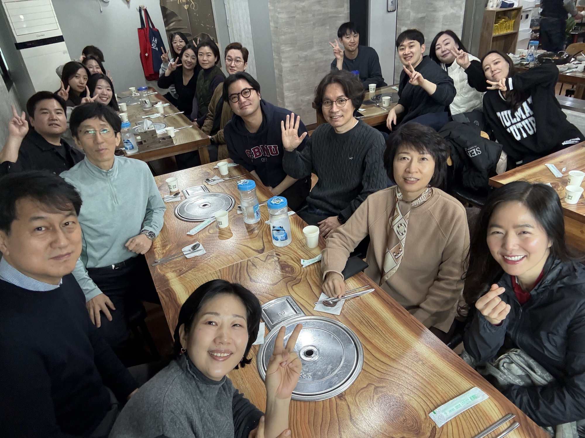Yonsei Lab 2025