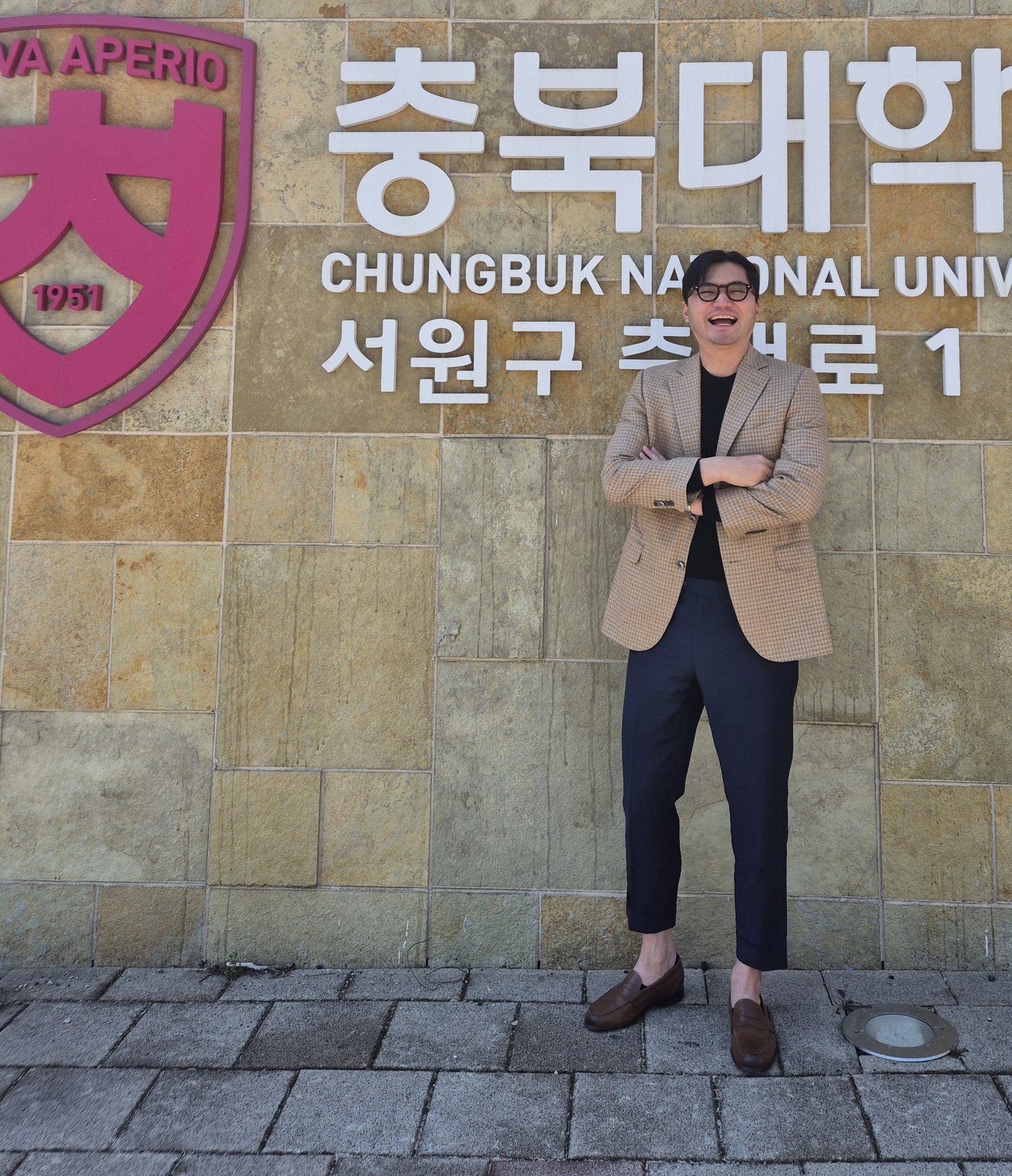 Kim, Joonbeom — Assistant Professor, Chungbuk National University